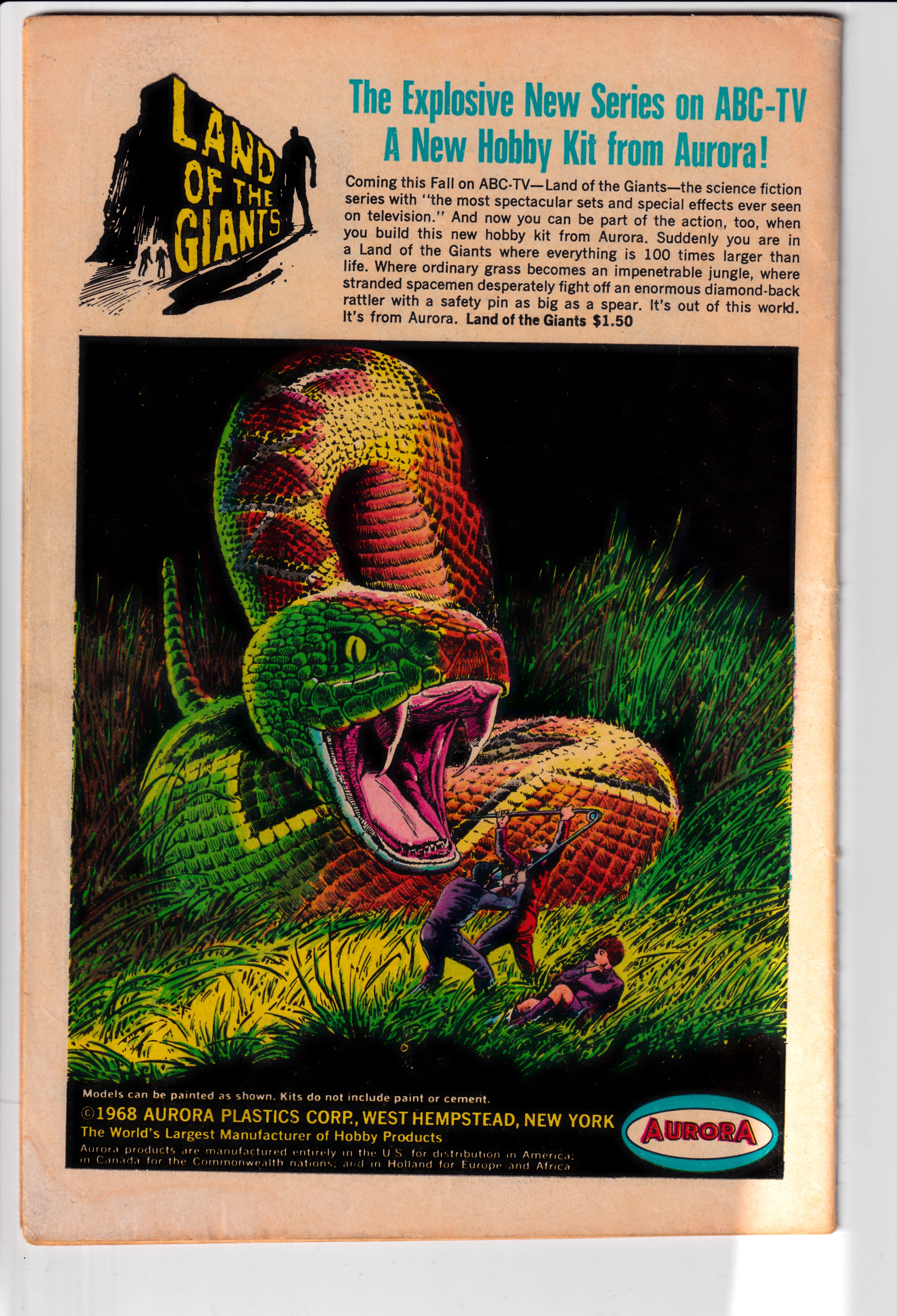 Adventure Comics #373 VG (4.0) (1968)