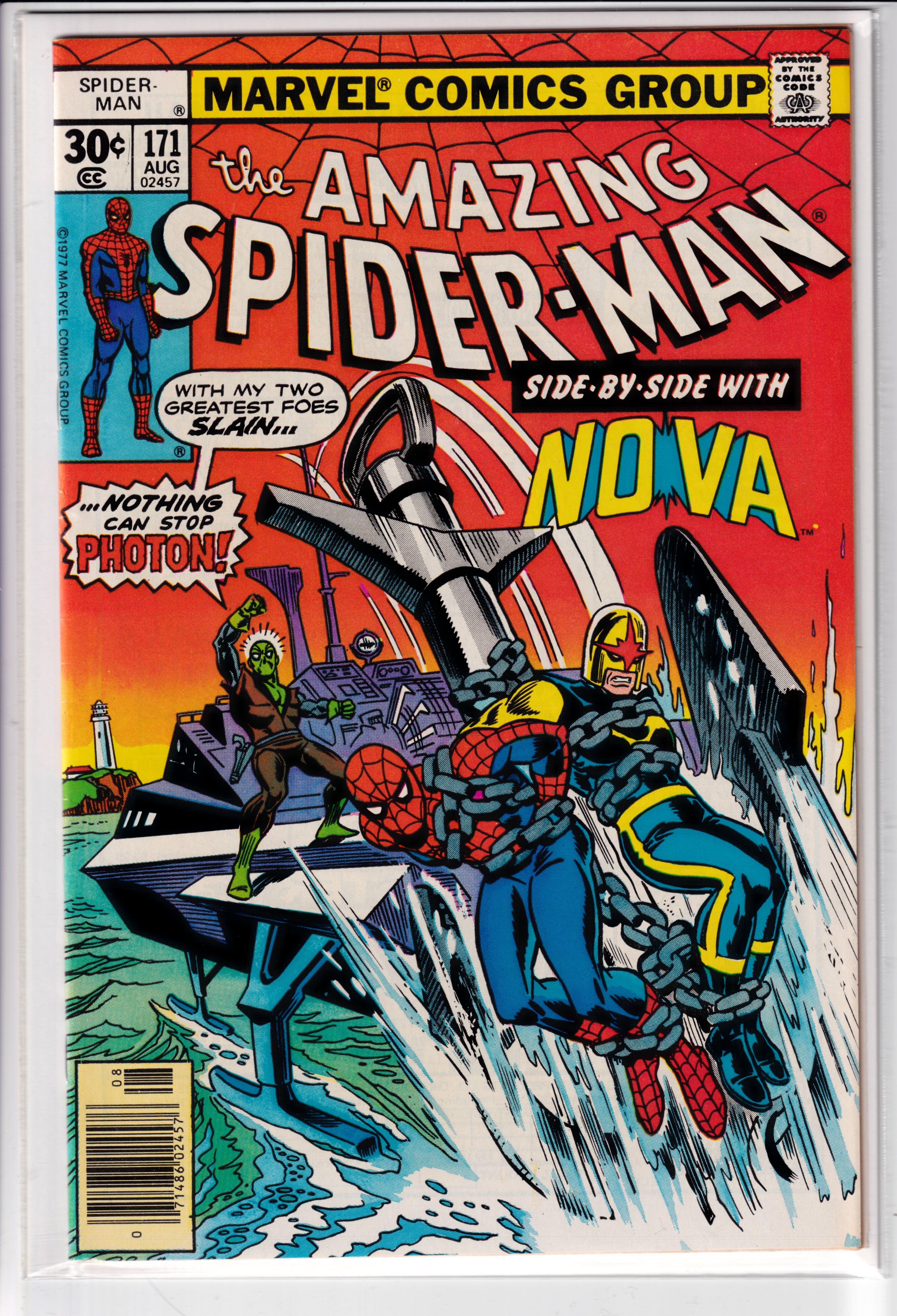 Amazing Spider-Man #171 NM (9.2)(1977)
