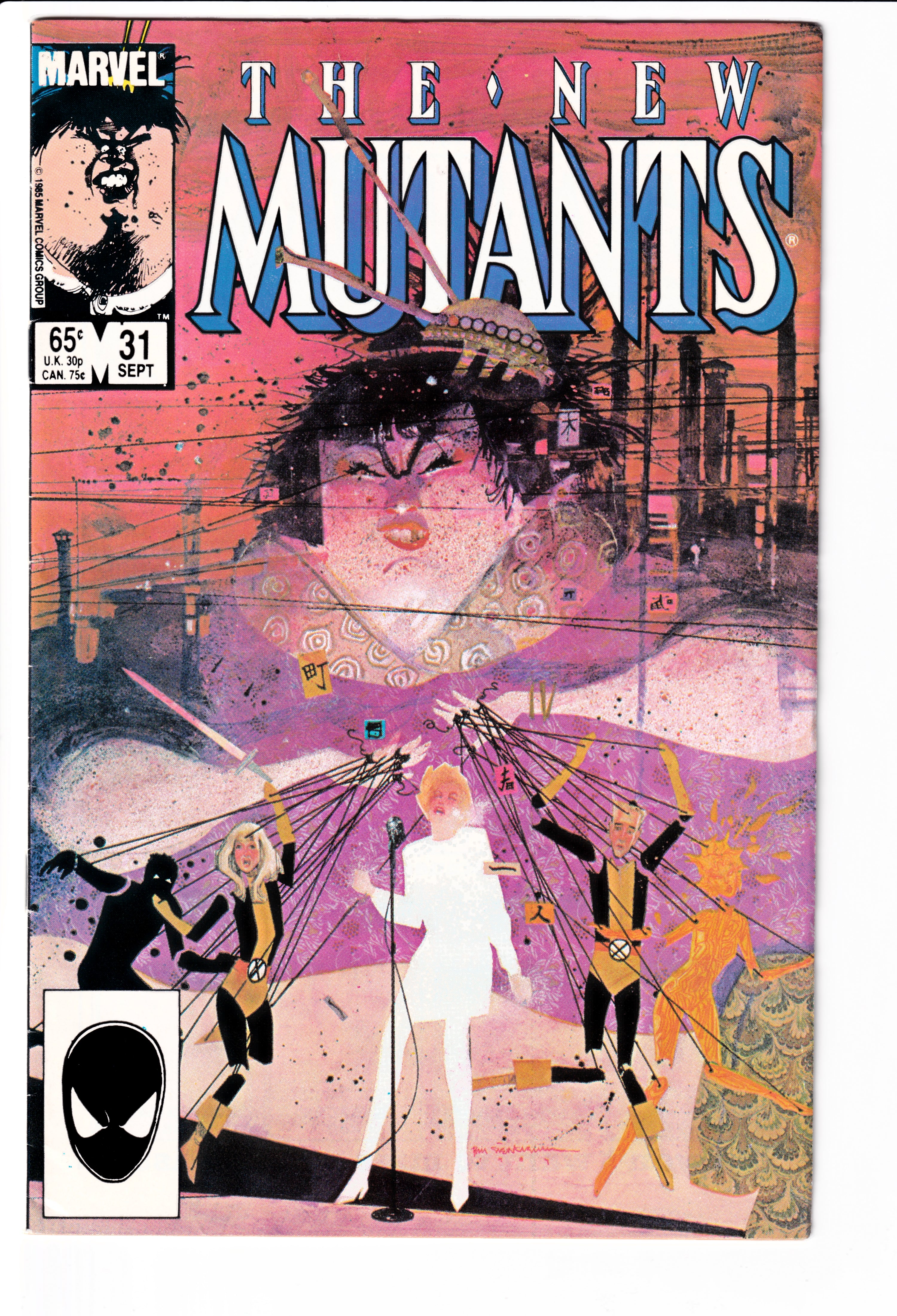 New Mutants #31 VF (7.5) (1984)