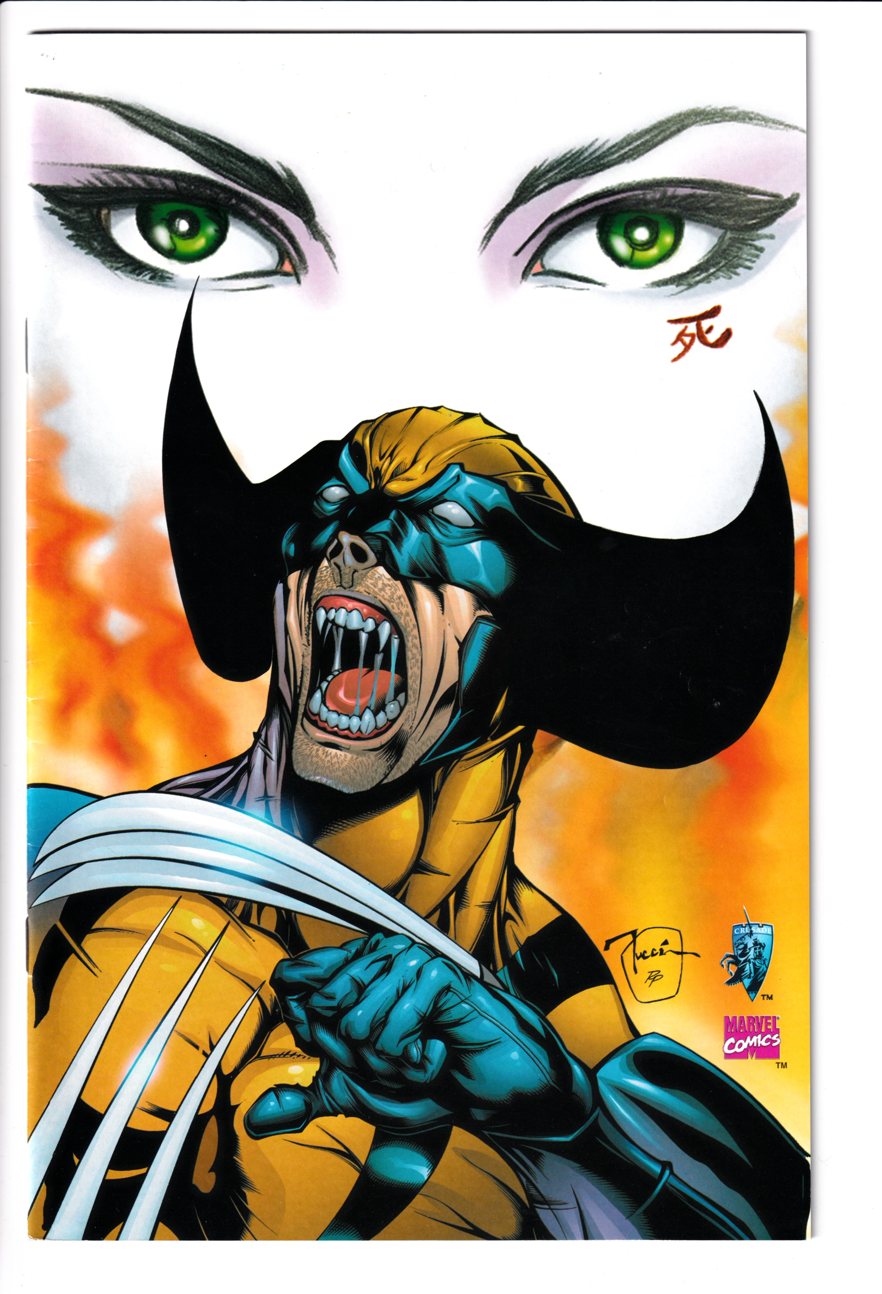 Wolverine/Shi: Dark Night of Justice #1 Virgin Cvr VF (8.5) (2000)