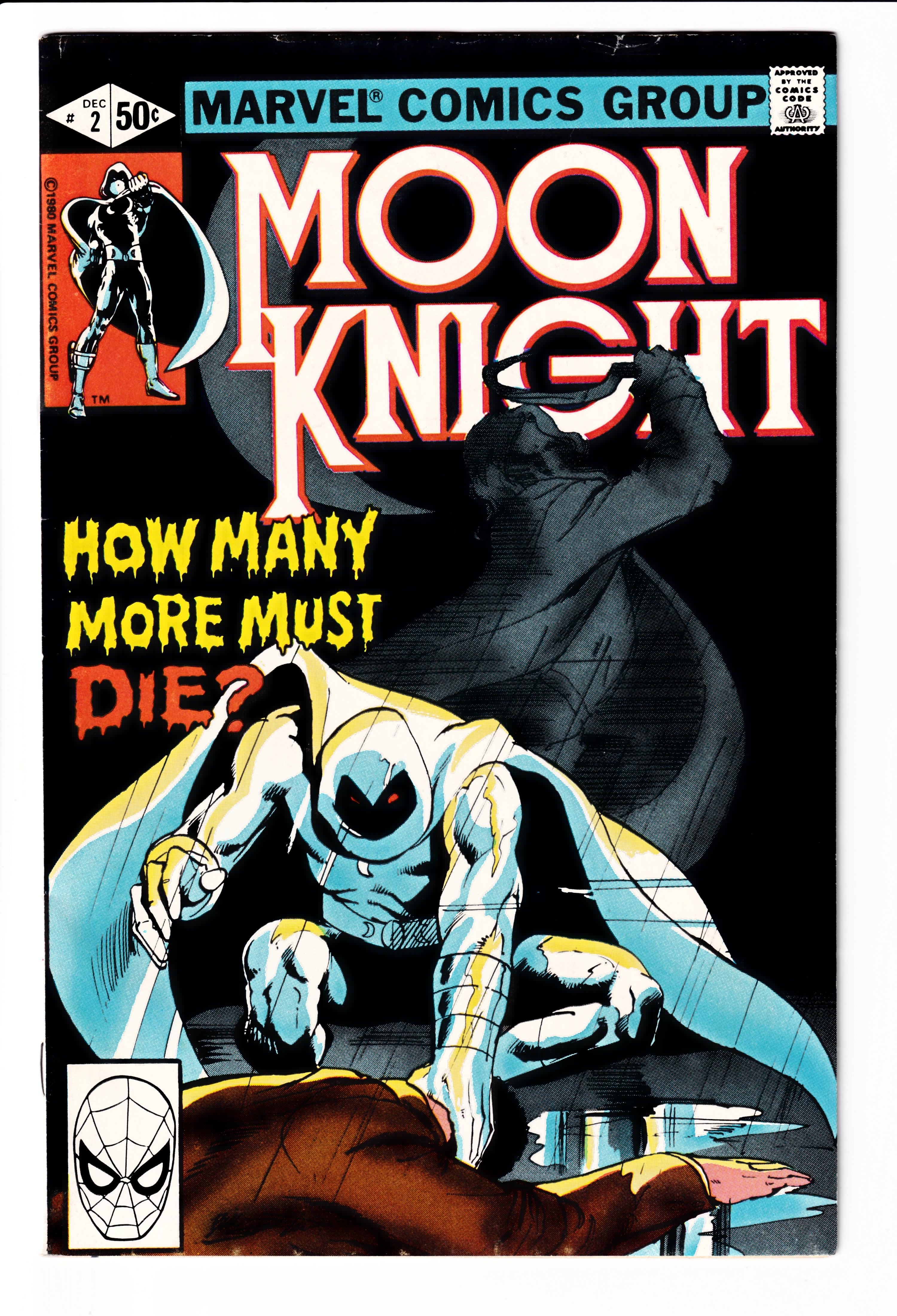 Moon Knight #2 VG (6.0) (1980)