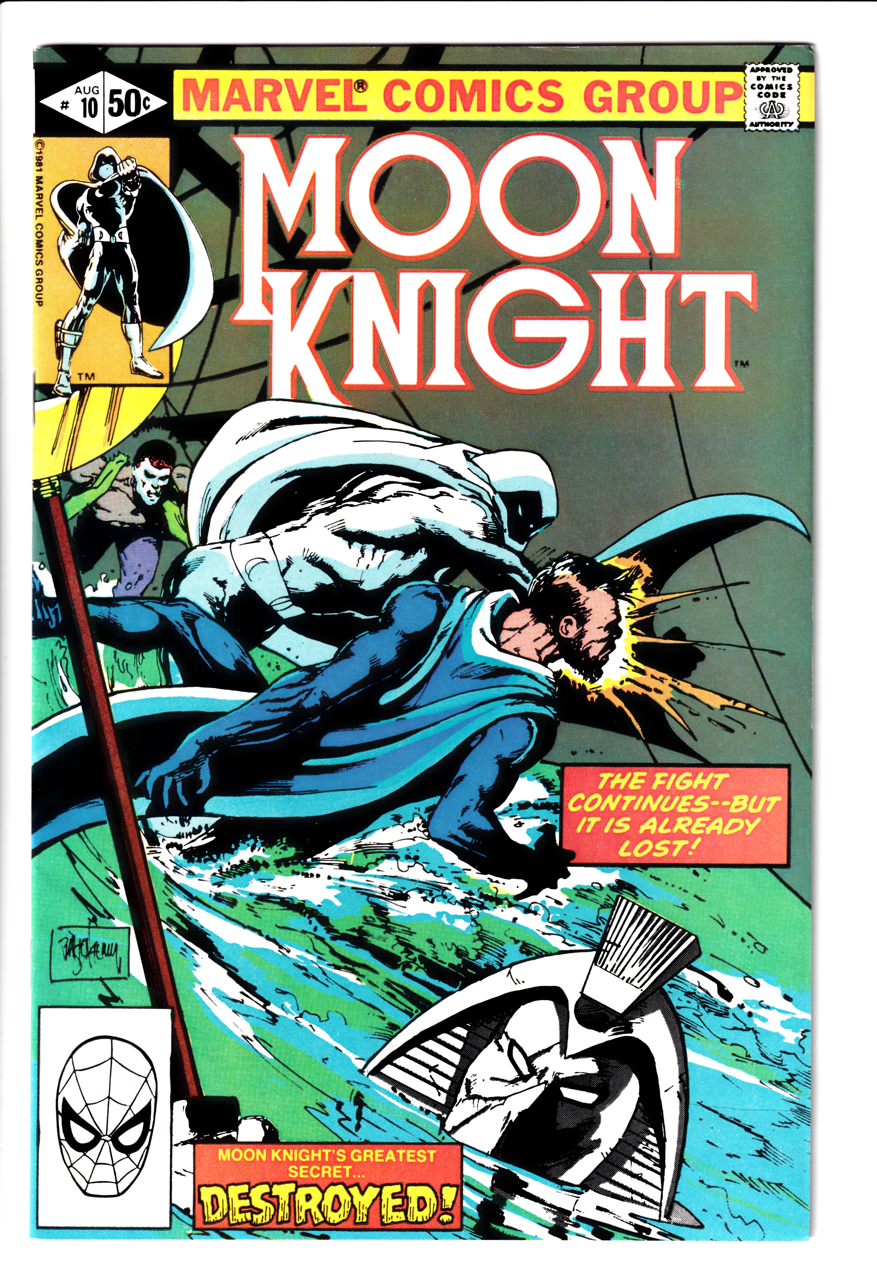 Moon Knight #10 NM (9.4) (1981)