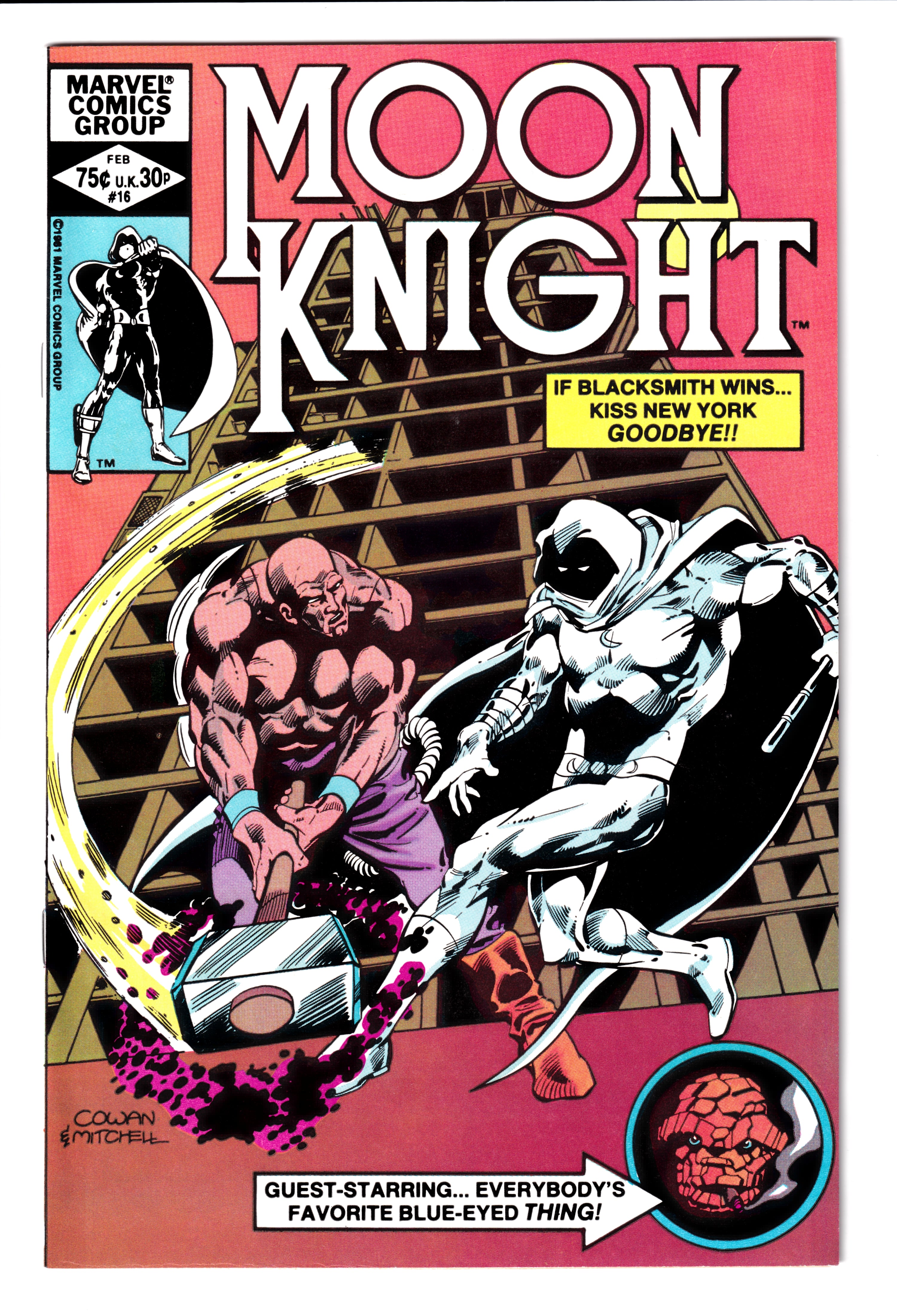 Moon Knight #16 NM (9.2) (1982)