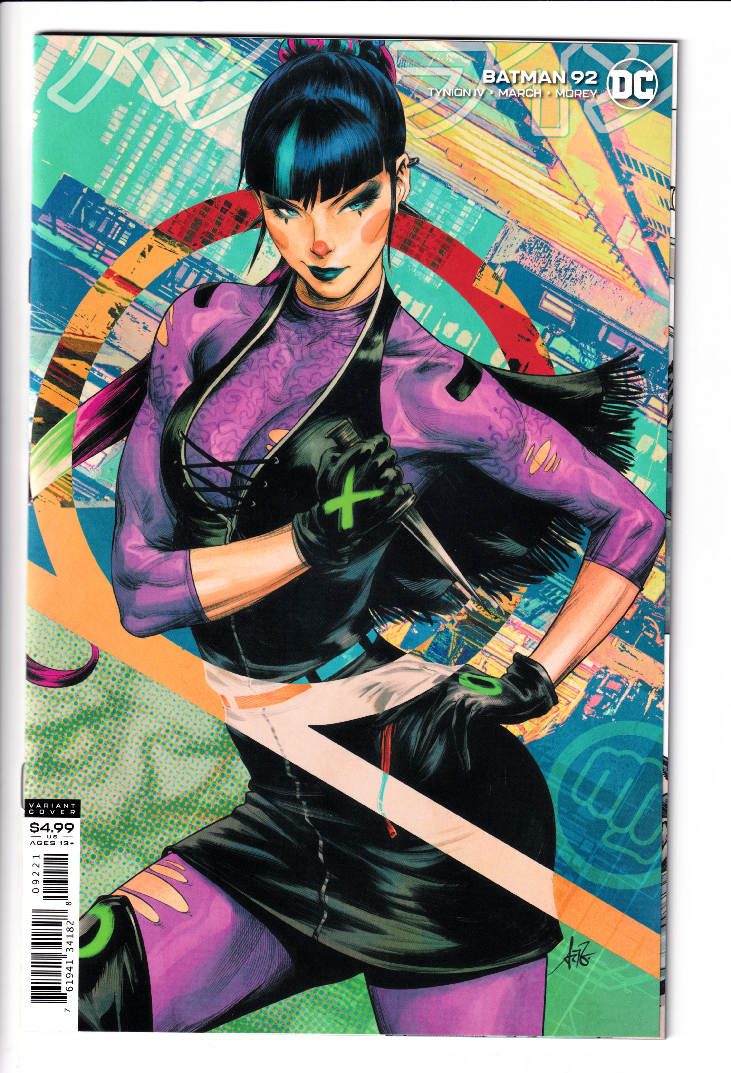 Batman #92 Artgerm Var NM (9.8) (2020)