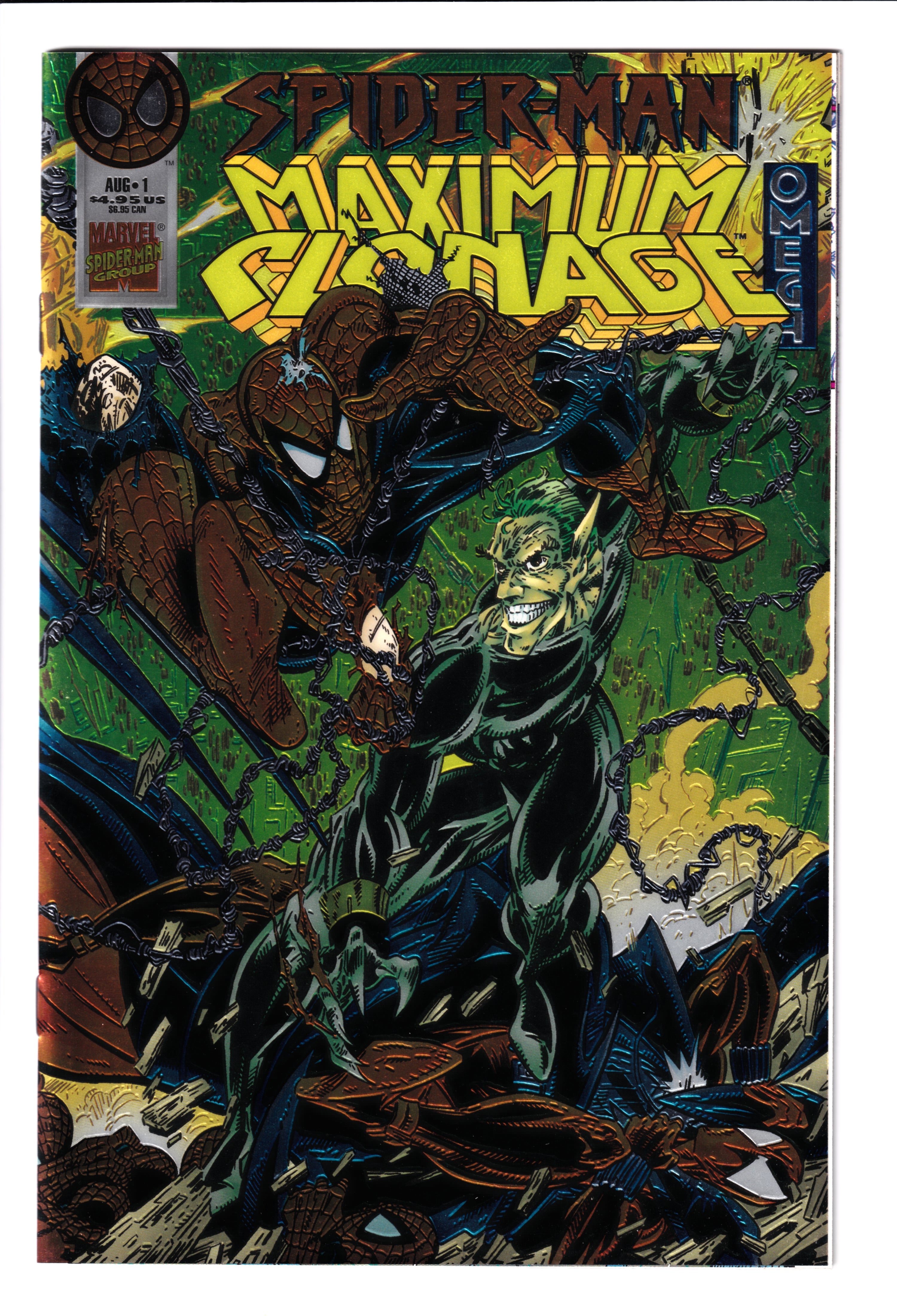 Spider-Man Maximum Clonage: Omega NM (9.8) (1995)