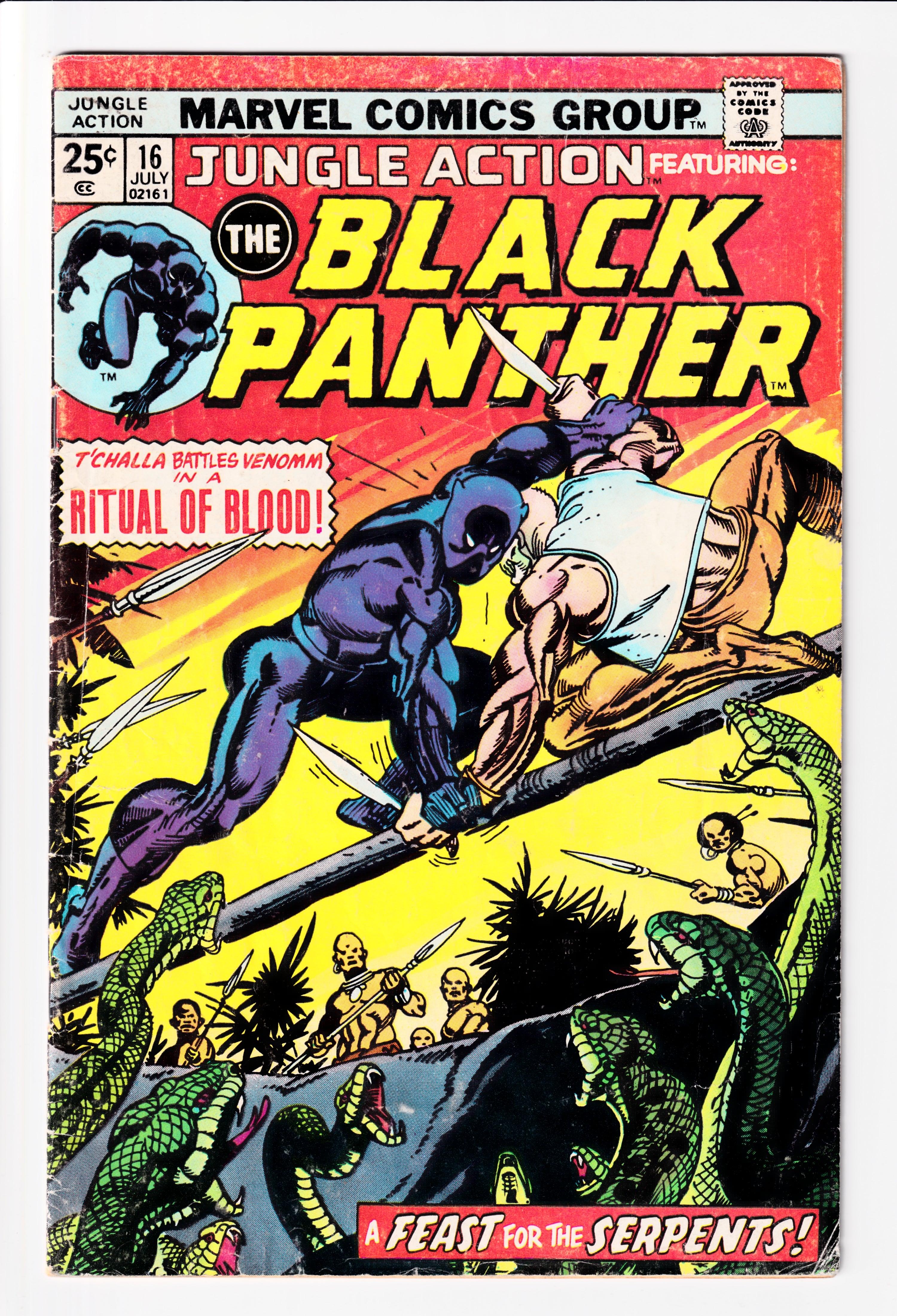 Jungle Action #16 Low Grade (1975)
