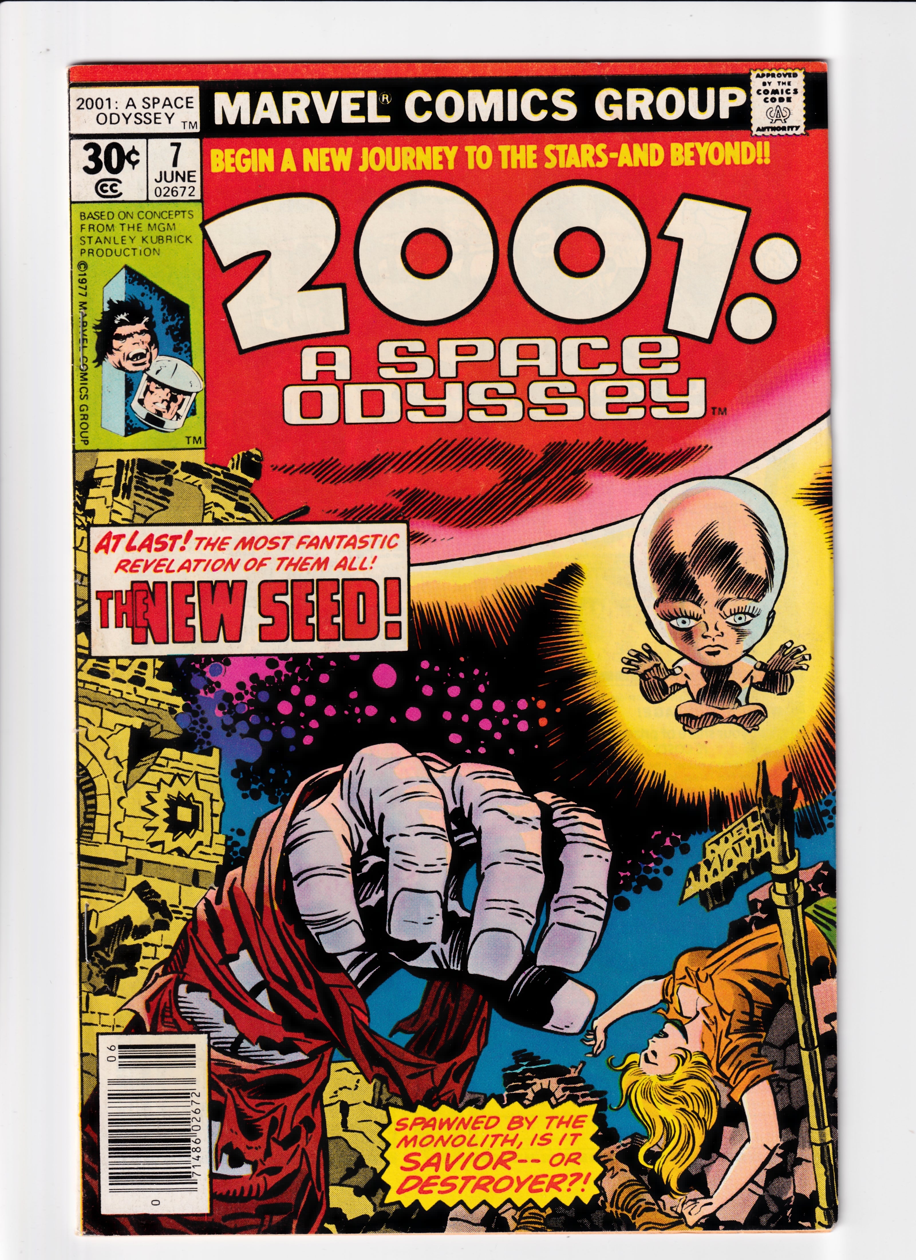 2001: A Space Odyssey #7 FN (7.0) (1977)