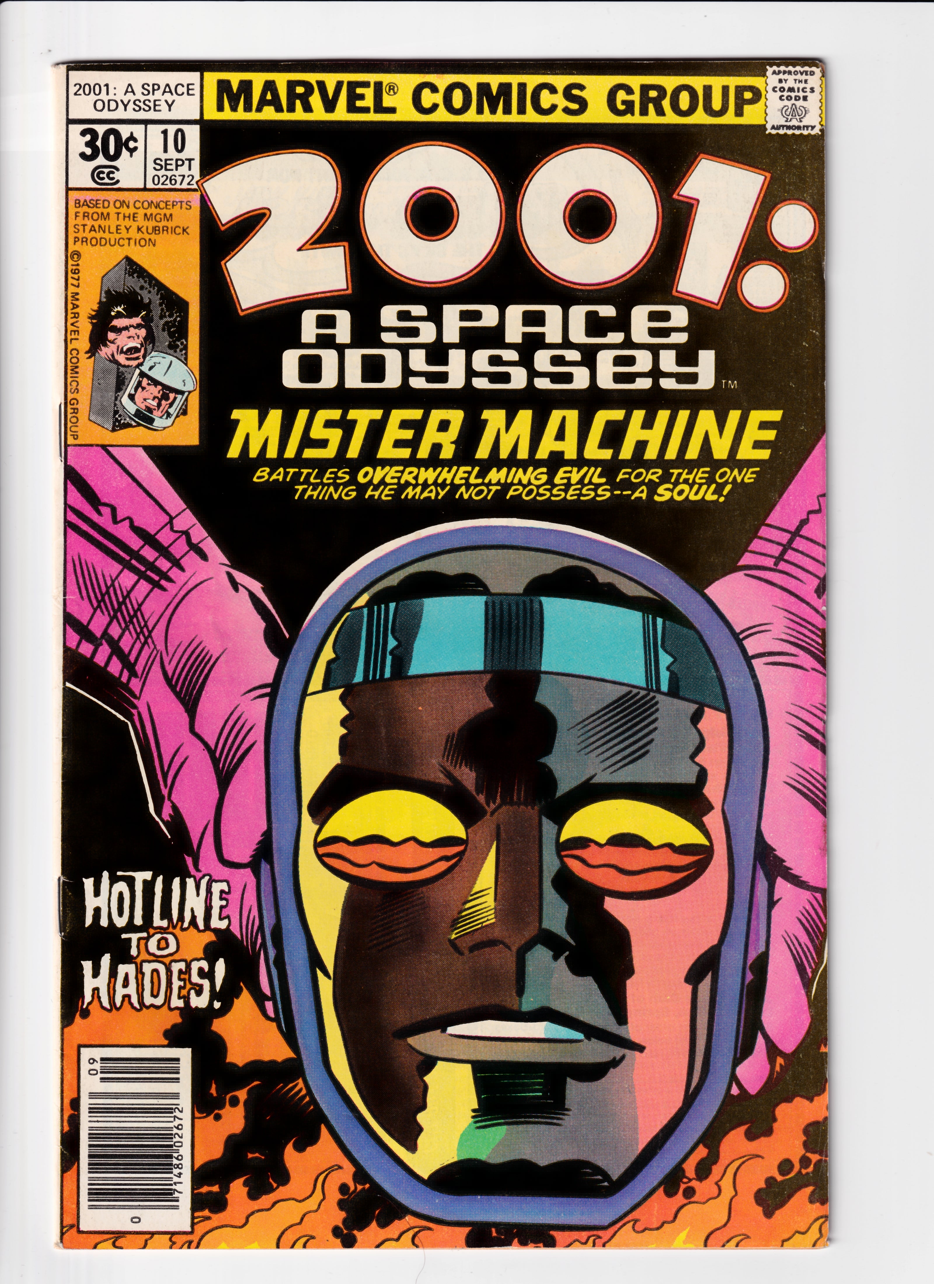 2001: A Space Odyssey #10 VG (6.0) (1977)