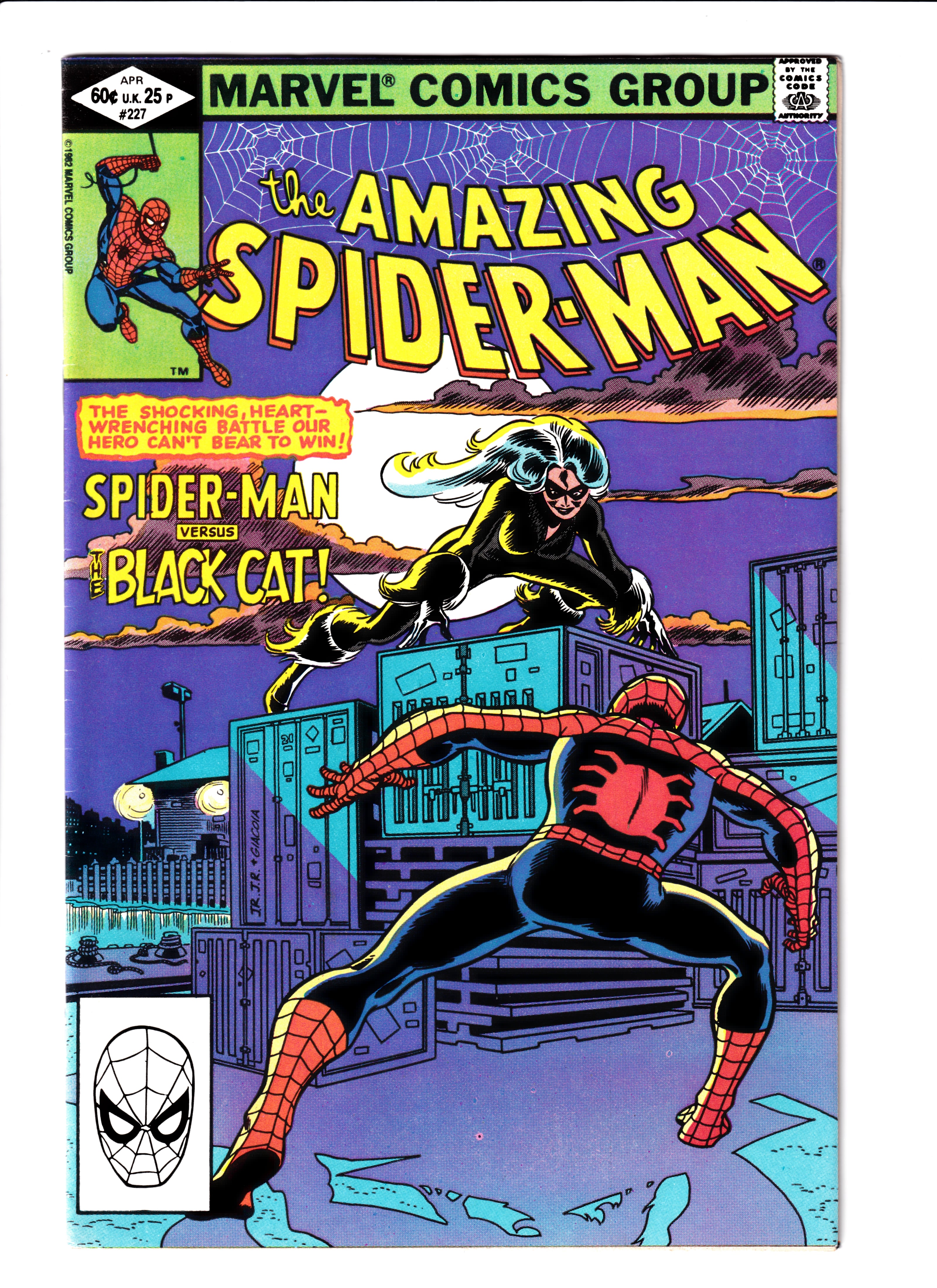 Amazing Spider-Man #227 VF (8.5) (1982)