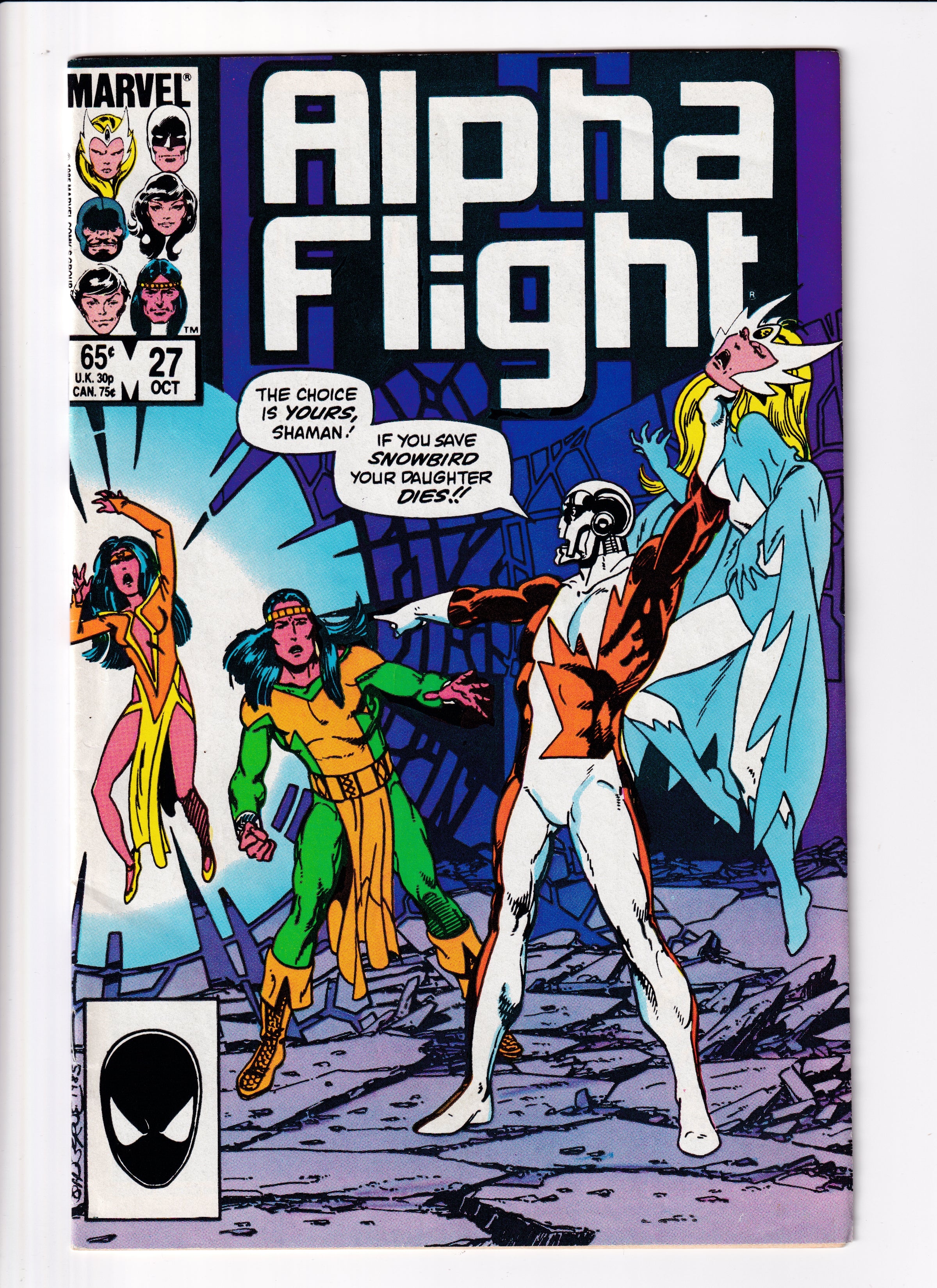 Alpha Flight #27 VF (7.5) (1985)