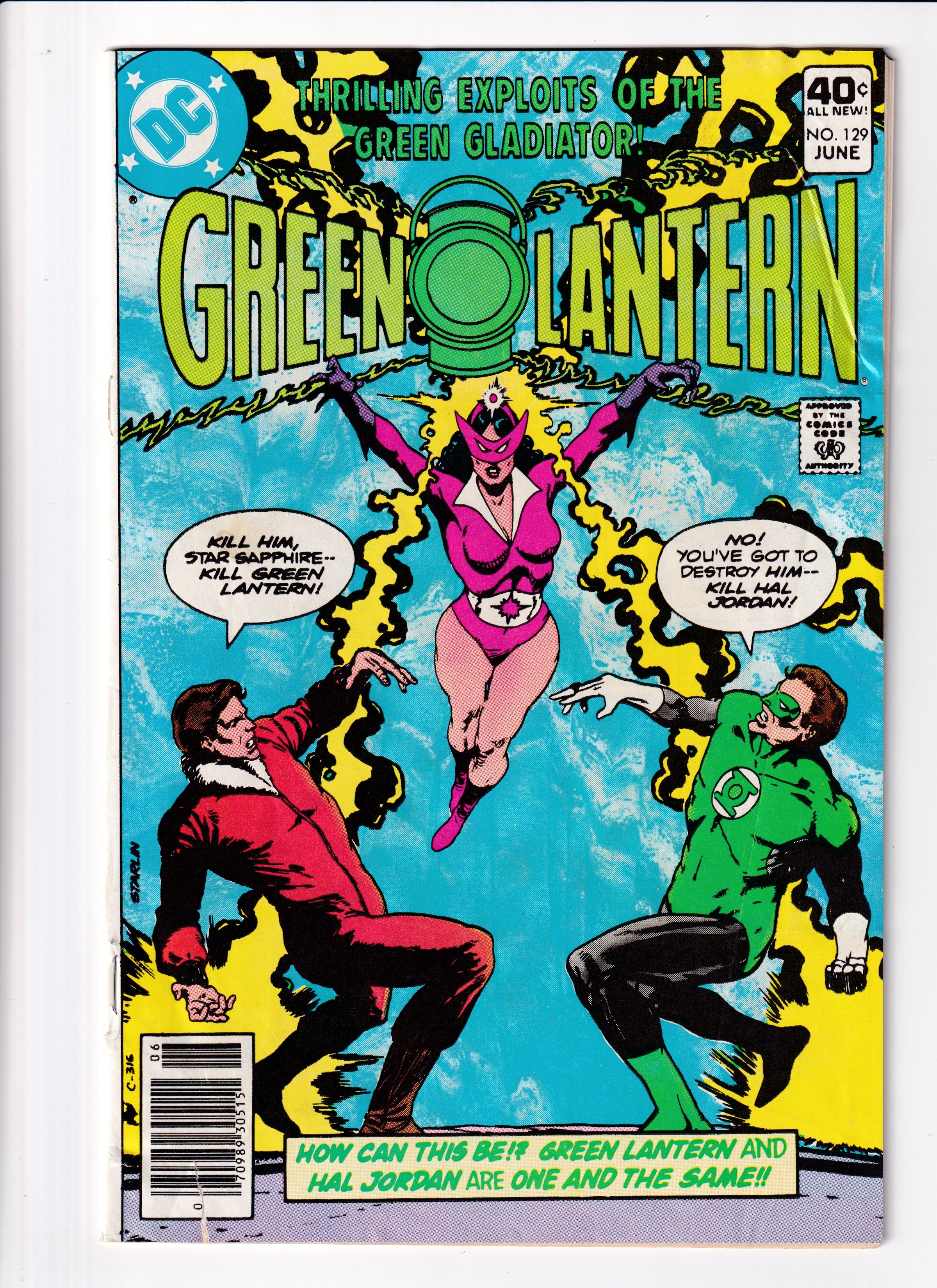 Green Lantern #129 Low Grade (1980)