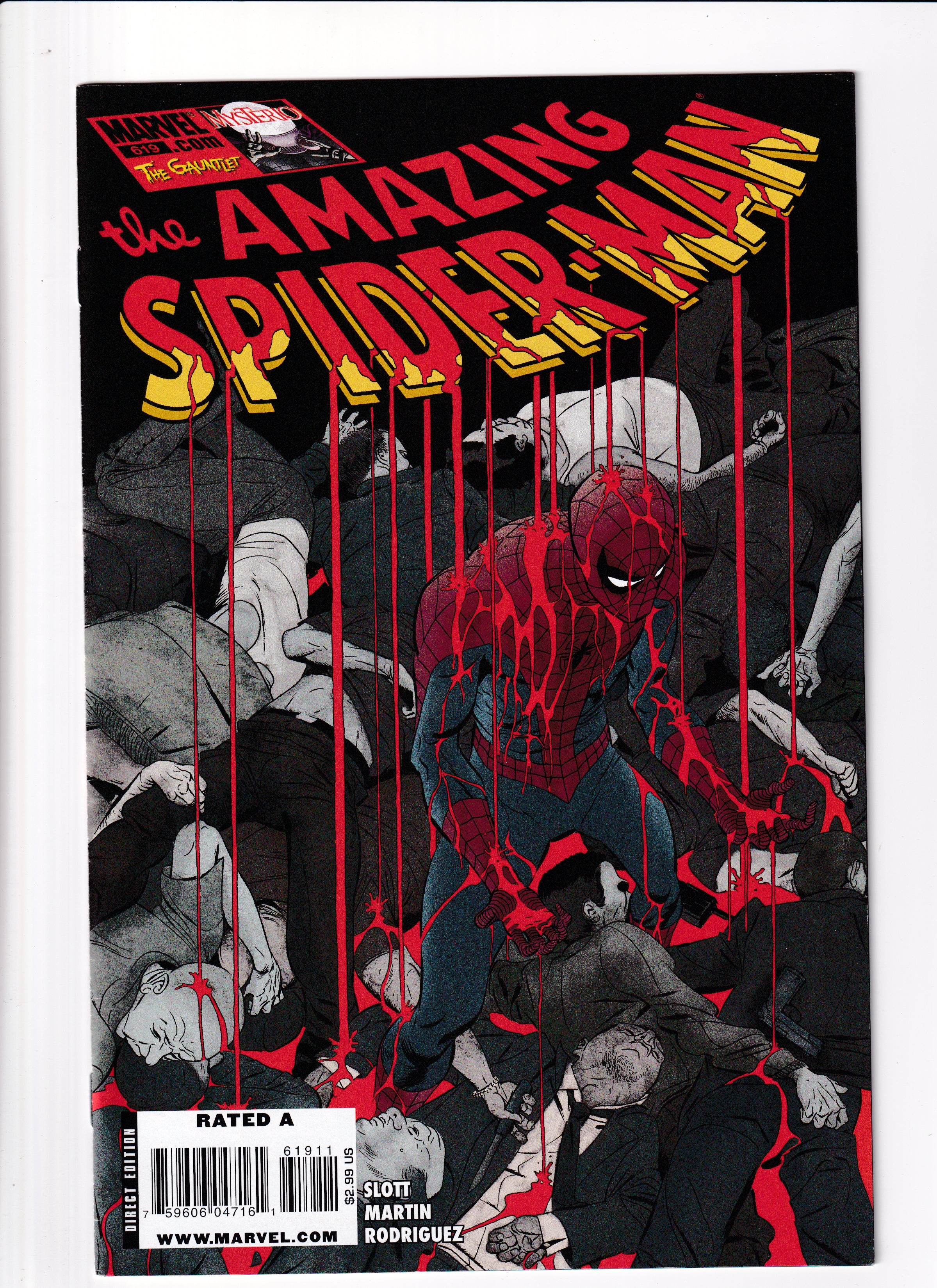 Amazing Spider-Man #619 VF (8.5) (2010)