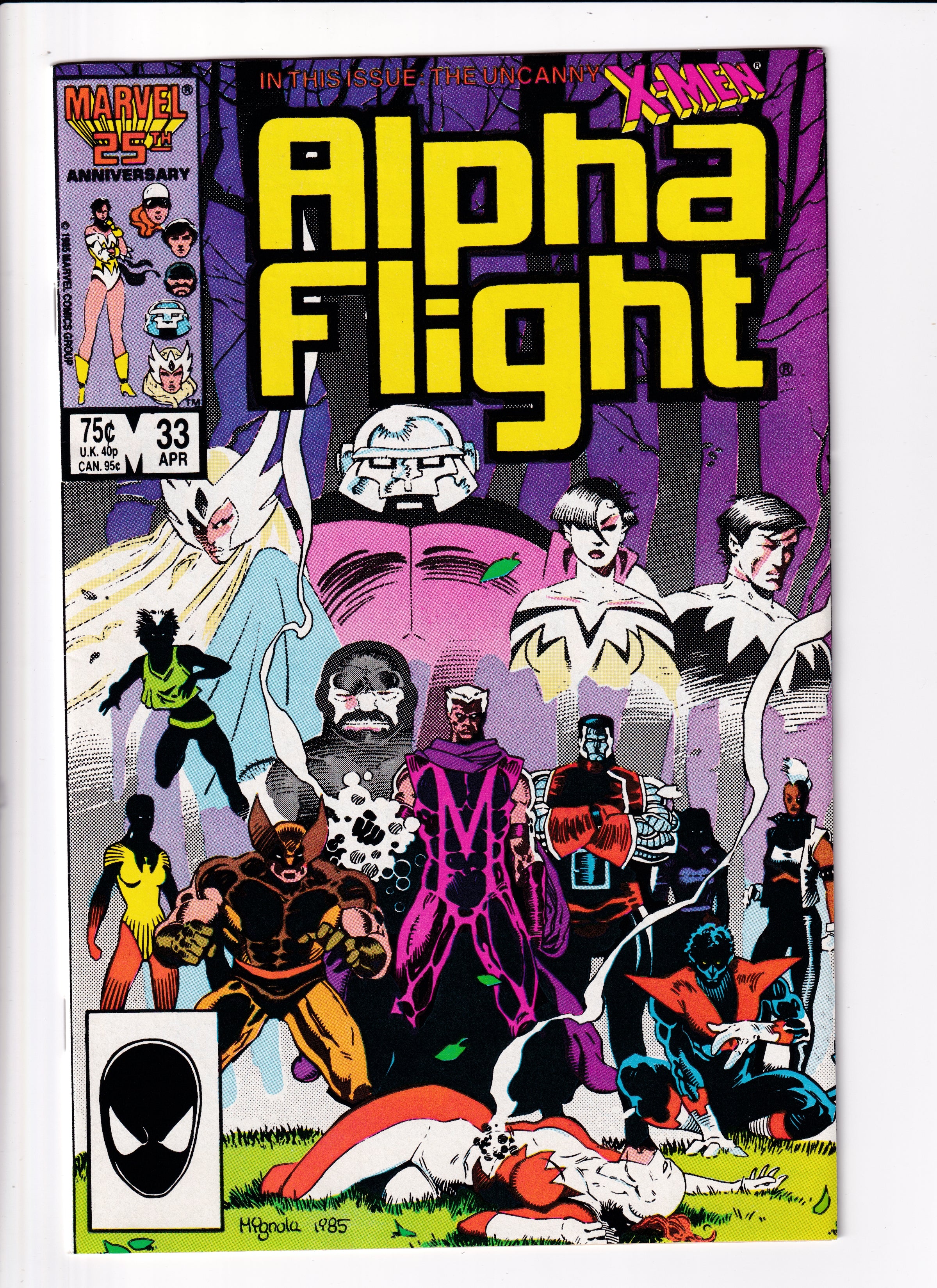Alpha Flight #33 VF (8.5) (1986)