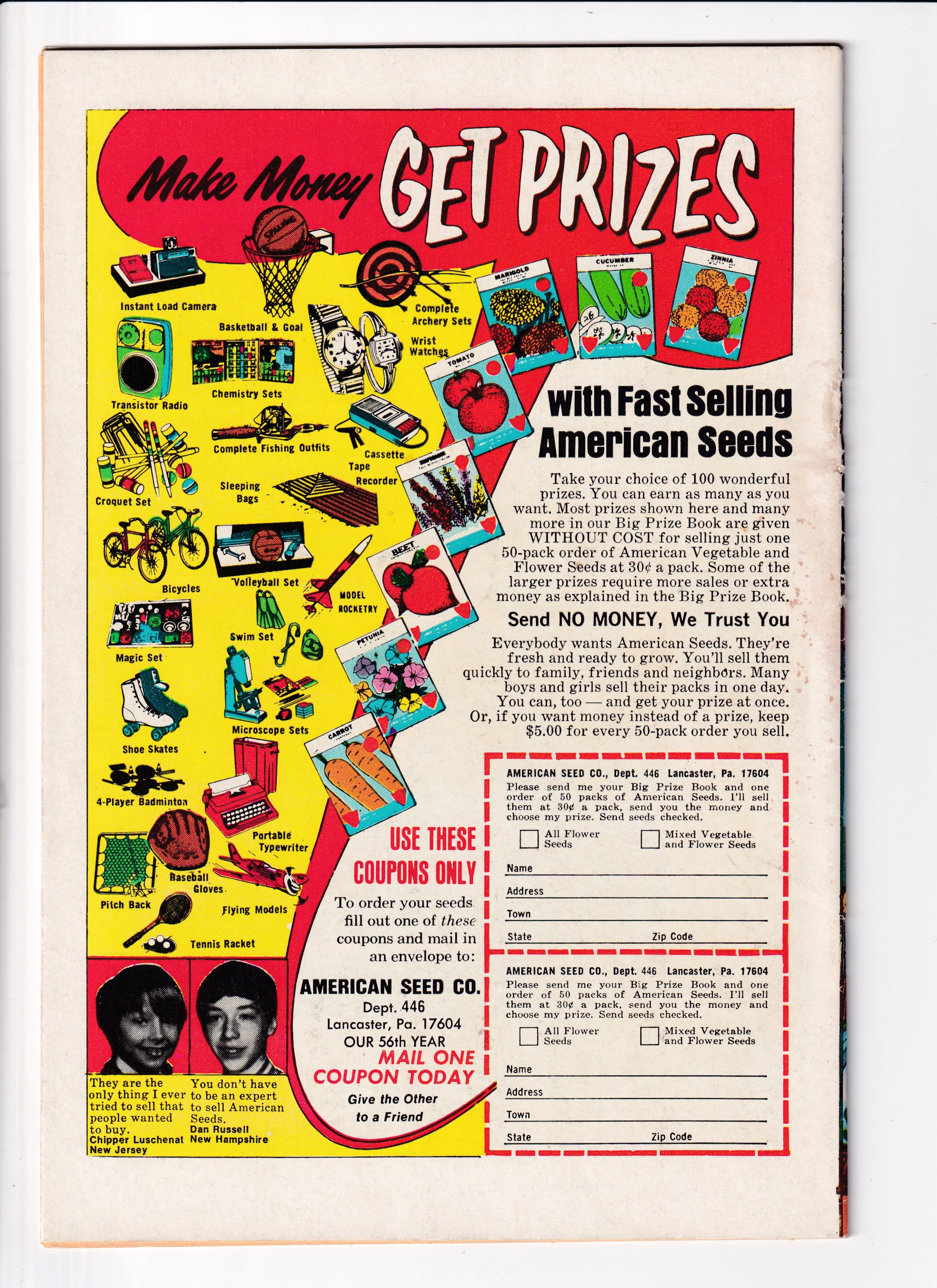 Marvel Premiere #15 FN (6.5) (1974)
