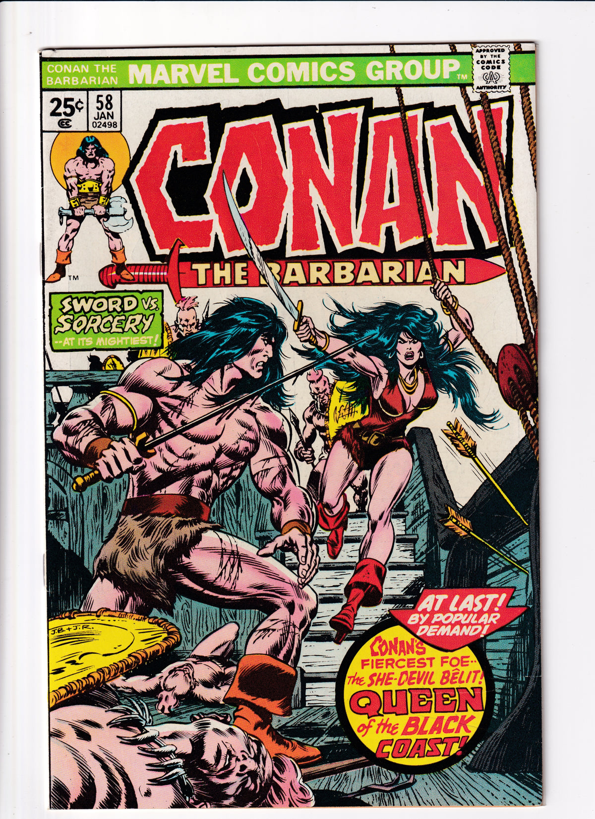 Conan The Barbarian #58 VF (7.5) (1975)