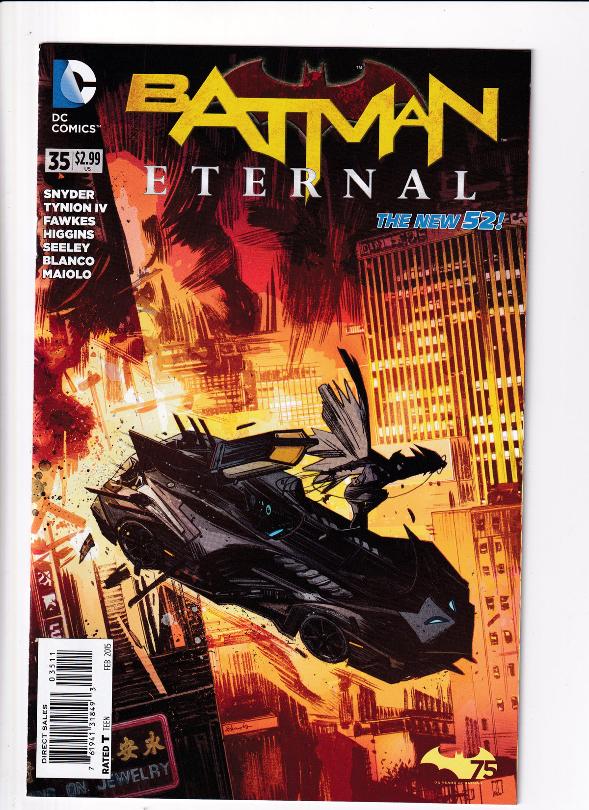 Batman Eternal #35 NM (9.4) (2015)
