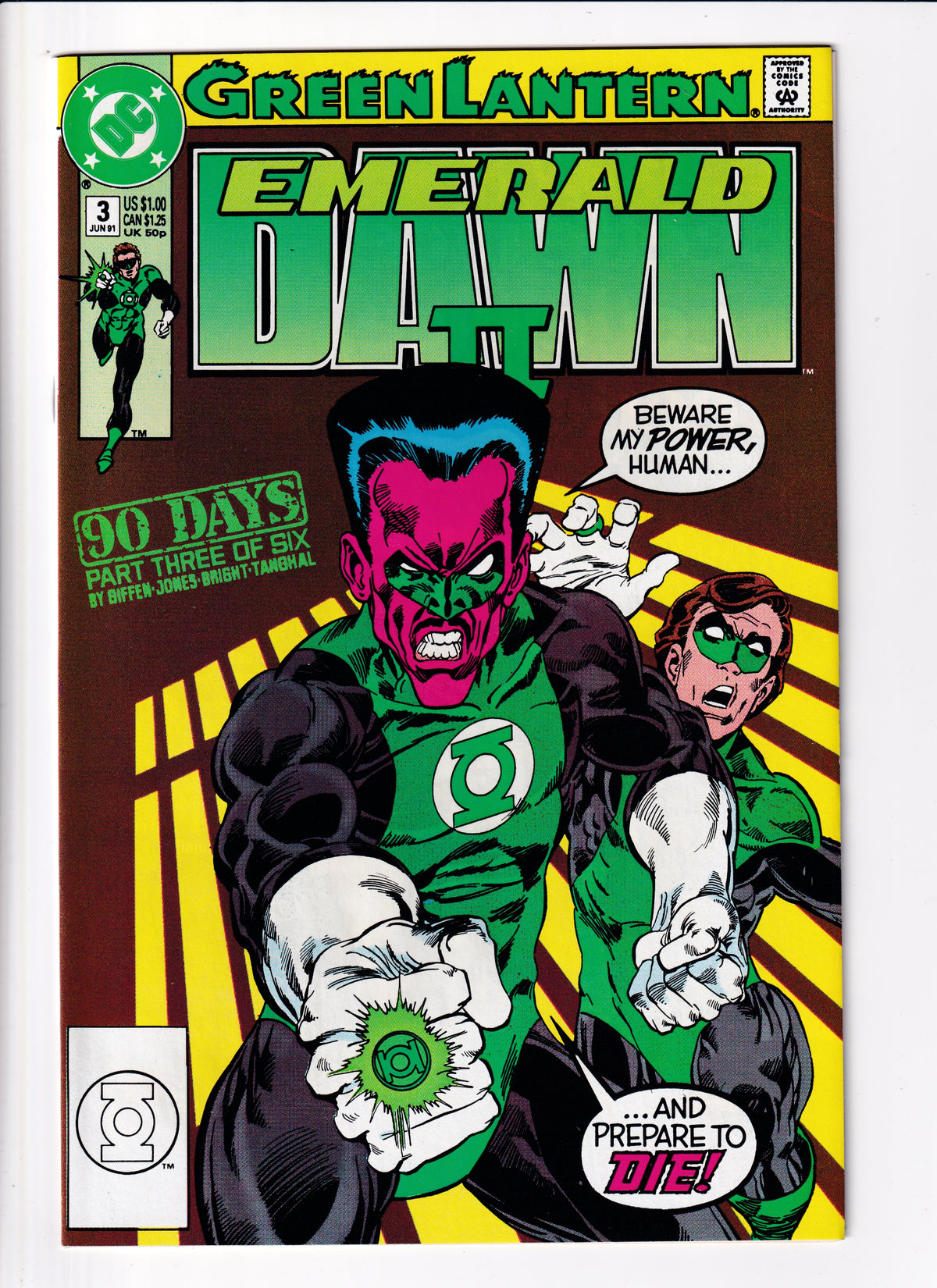 Green Lantern: Emerald Dawn II #3 NM (9.4) (1991)