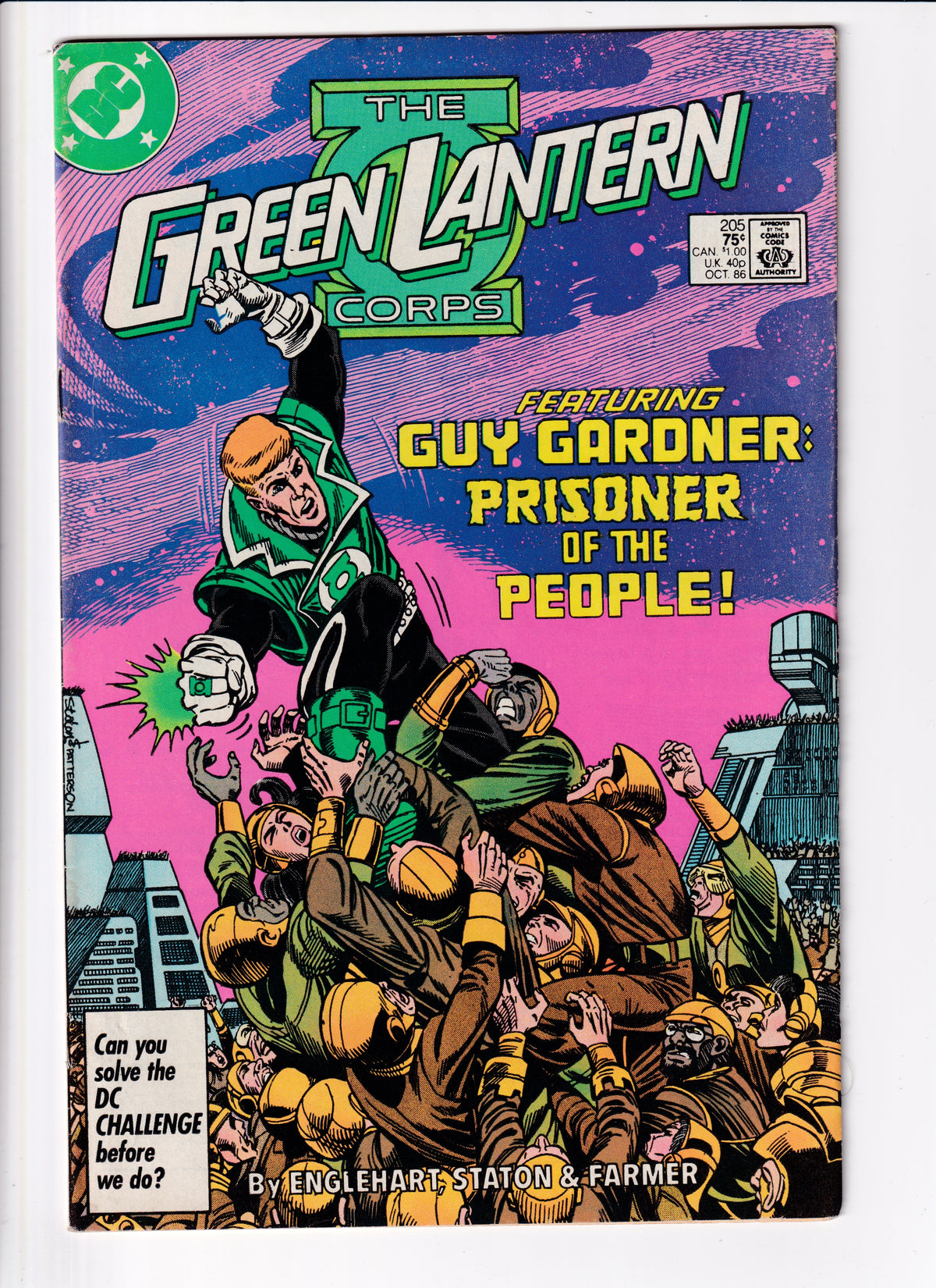Green Lantern #205 FN (6.5) (1986)