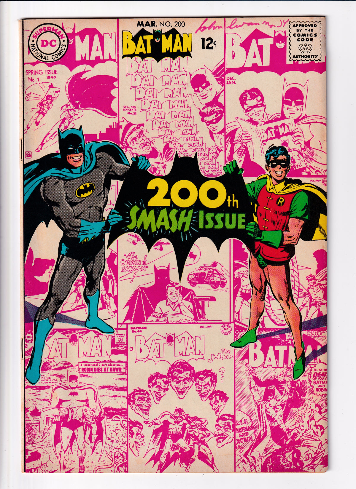 Batman #200 FN (6.0) (1968)