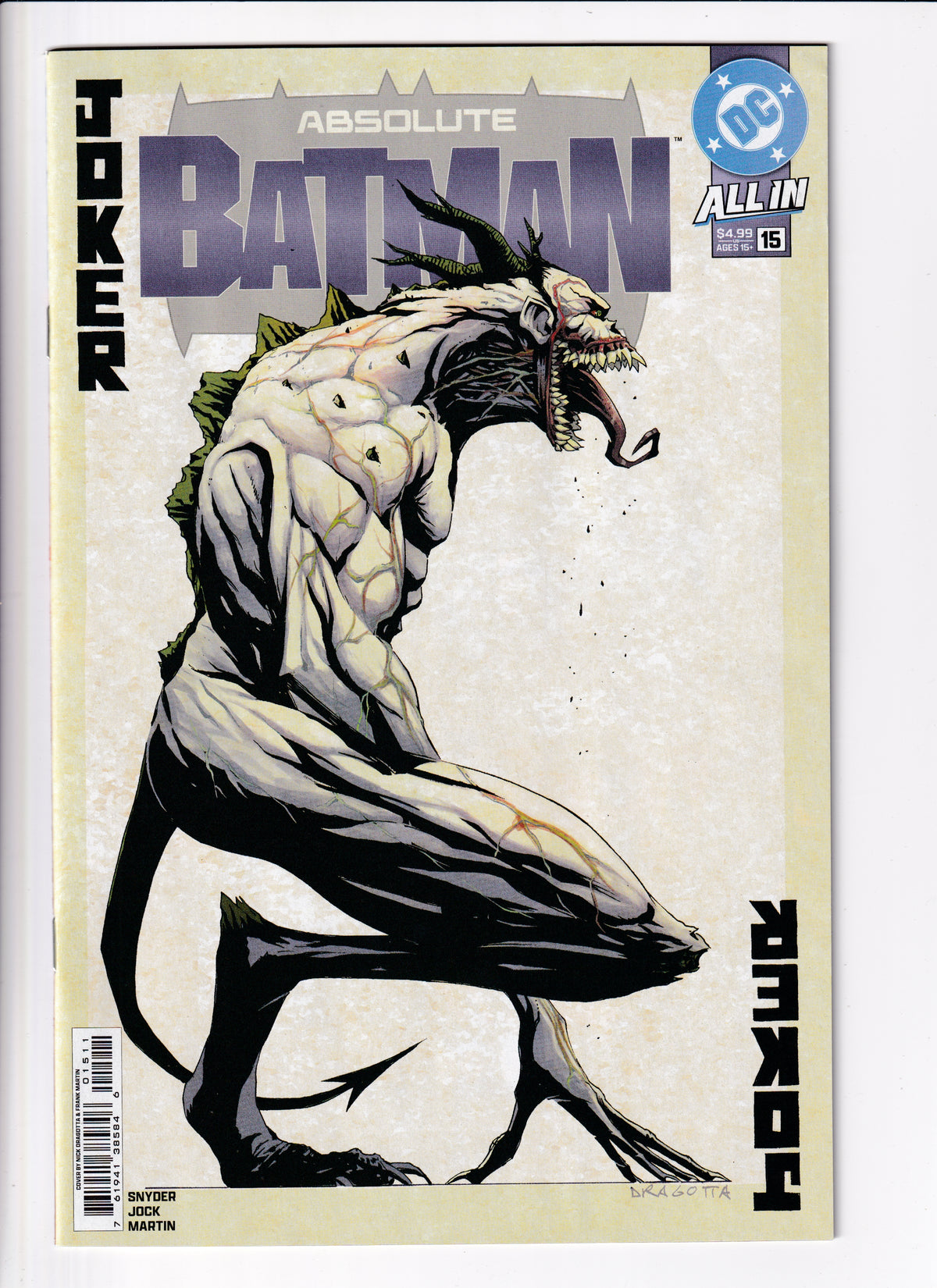 Absolute Batman #15 NM (9.6) (2026)